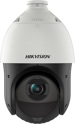 Hikvision DS-2DE4425IW-DE(T5) IP Κάμερα Παρακολούθησης Full HD+ Αδιάβροχη με Φακό 4.8-12mm