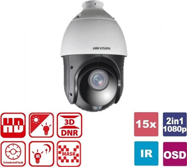 HIKVISION DS-2AE4215TI- D (Ε) PTZ Speed Dome Camera