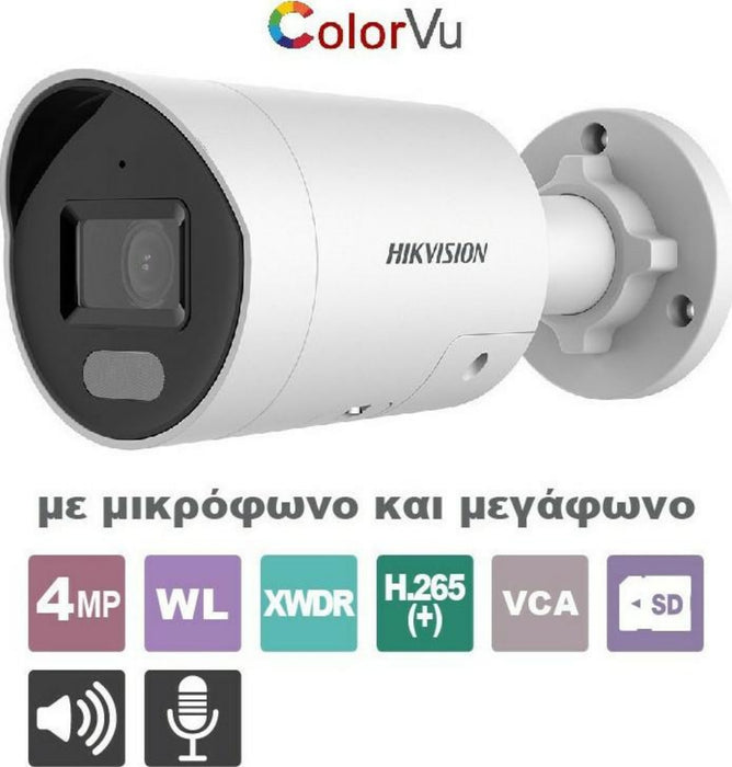 Hikvision DS-2CD2047G2-LU/SL 4MP