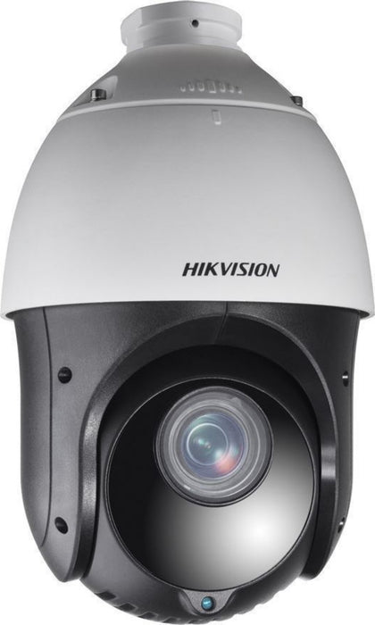 HIKVISION DS-2DE4215IW-DE (5mm - 75mm) 2 MP IP PTZ Camera 15x