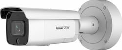DS-2CD2646G2-IZSU/SL (2.8mm-12mm) HIKVISION AcuSense 4 MP IP Bullet Camera