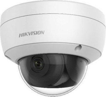 DS-2CD2146G1-IS (2,8mm) HIKVISION AcuSense 4 MP IP Turret Camera