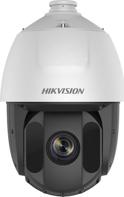 HikVision Camera DS-2AE5225TI-A