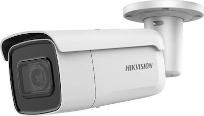 DS-2CD2646G2-IZS (2.8mm-12mm) HIKVISION AcuSense 4 MP IP Bullet Camera