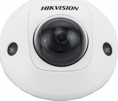 DS-2CD2545FWD-IS (2.8mm) HIKVISION 4 MP IP Dome Camera