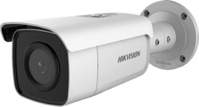 DS-2CD2T46G2-4I (2.8mm) HIKVISION AcuSense 4 MP IP Bullet Camera