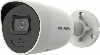 DS-2CD2046G2-IU/SL (2.8mm) HIKVISION AcuSense 4 MP IP Bullet Camera