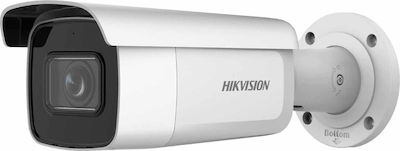 Hikvision DS-2CD2643G2-IZS IP Κάμερα Παρακολούθησης Full HD+ Αδιάβροχη με Φακό 2.8-12mm