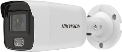 Hikvision DS-2CD2047G2-LU(C) IP Κάμερα Παρακολούθησης Full HD+ Αδιάβροχη με Μικρόφωνο και Φακό 2.8mm