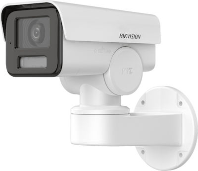 Hikvision DS-2CD1A43G0-IZU IP Κάμερα Παρακολούθησης Full HD+ Αδιάβροχη με Μικρόφωνο και Φακό 2.8-12mm