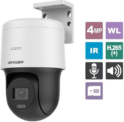 Hikvision CCTV Κάμερα Παρακολούθησης Full HD+ Αδιάβροχη με Αμφίδρομη Επικοινωνία DS-2DE2C400MW-DE(F0)(S7)