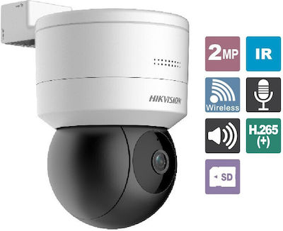 Hikvision CCTV Κάμερα Παρακολούθησης 1080p Αδιάβροχη με Αμφίδρομη Επικοινωνία DS-2DE1C200IW-D3/W(F1)(S7)