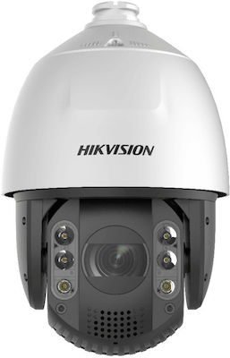 Hikvision DS-2DE7A825IW-AEB(T5) IP Κάμερα Παρακολούθησης 4K Αδιάβροχη με Μικρόφωνο και Φακό 5.9-147.5mm