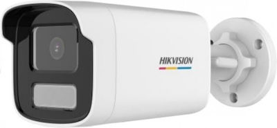 Hikvision DS-2CD1T27G0-L(C) IP Κάμερα Παρακολούθησης 1080p Αδιάβροχη με Φακό 4mm