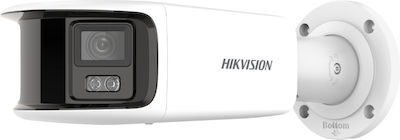 Hikvision DS-2CD2T87G2P-LSU/SL(C) IP Κάμερα Παρακολούθησης Full HD+ Αδιάβροχη με Αμφίδρομη Επικοινωνία και Φακό 4mm