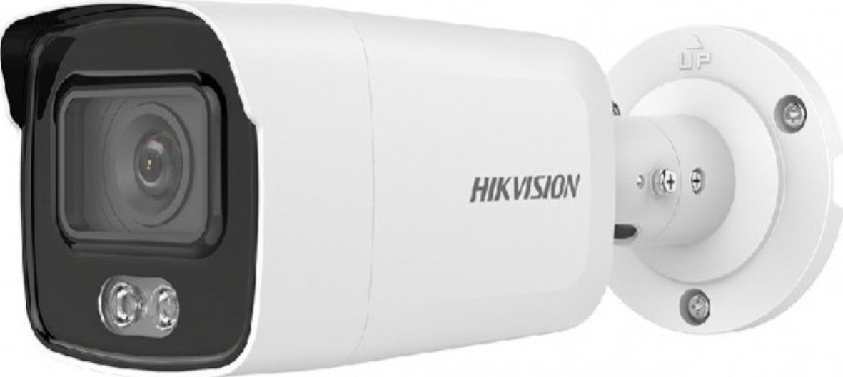 HIKVISION DS-2CD2047G2-L 2.8mm IP Bullet Camera 4MP