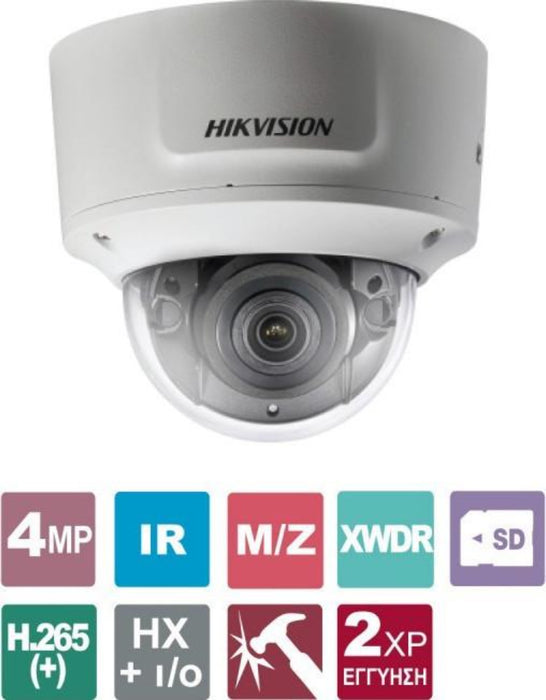 HIKVISION DS-2CD2743G0-IZS (2.8mm-12mm) 4MP IP DOME Camera