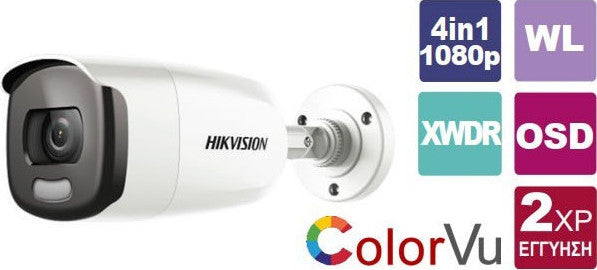 DS-2CE12DFT-F (2.8mm) HIKVISION αναλογική HD κάμερα ColorVu