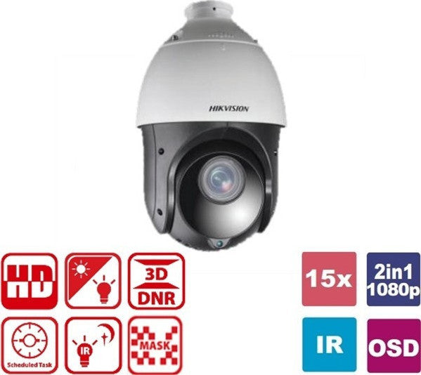 HIKVISION DS-2AE4215TI- D (Ε)  PTZ Speed Dome Camera