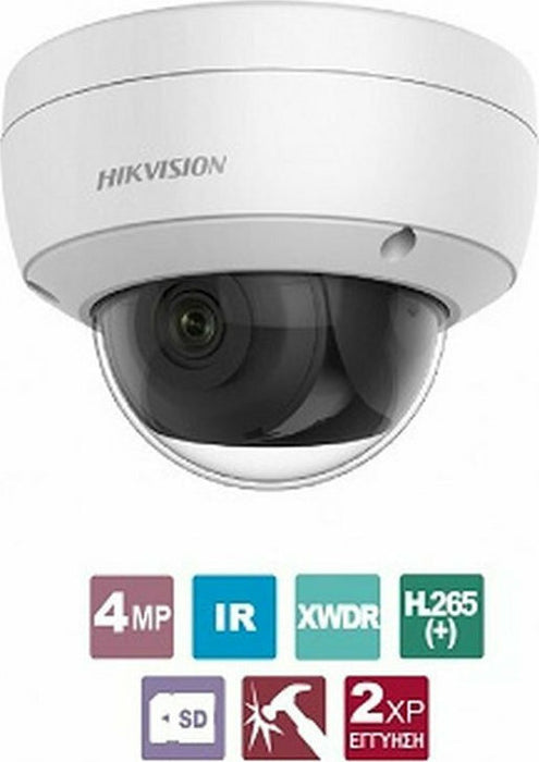 Hikvision IP Κάμερα DS-2CD2146G2-I