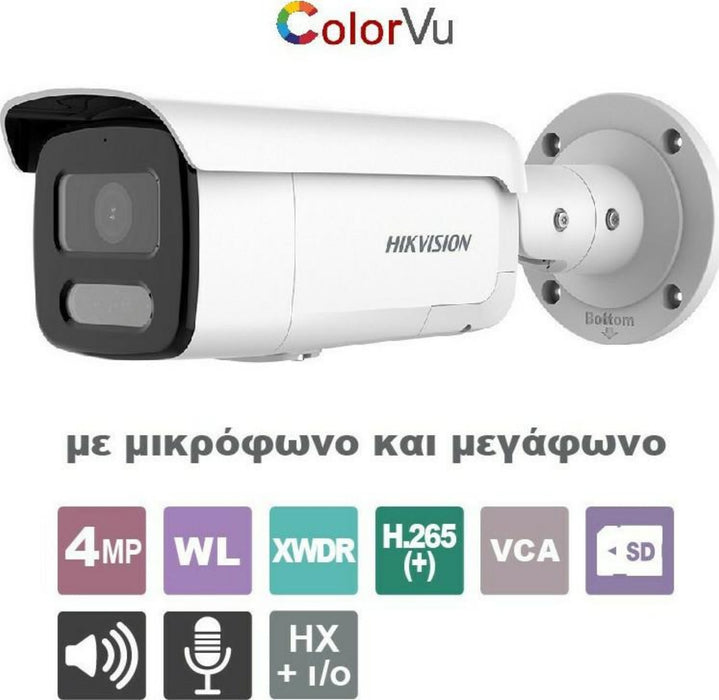 Hikvision DS-2CD2T47G2-LSU/SL 4 MP