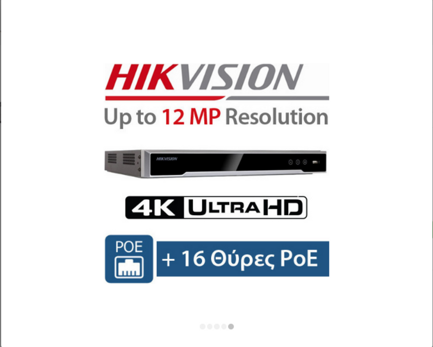 Hikvision NVR DS-7616NI-I2/16P