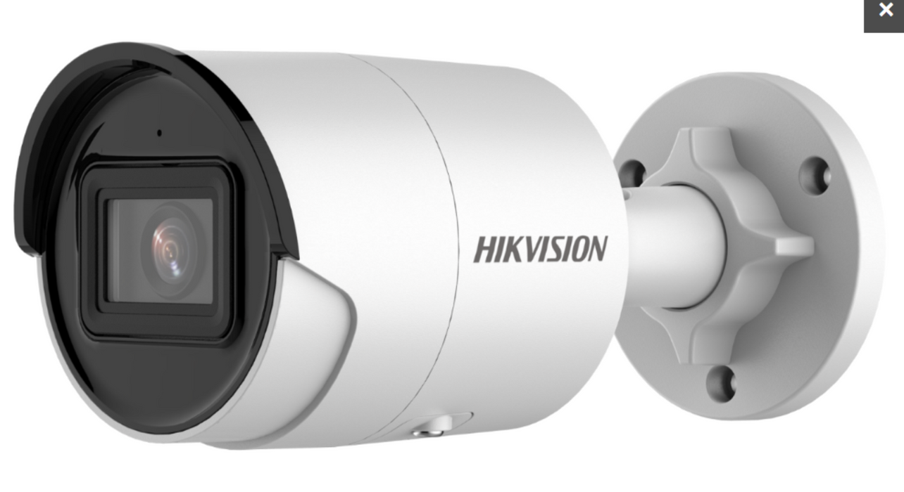 HIKVISION DS-2CD2043G2-I (2.8mm)