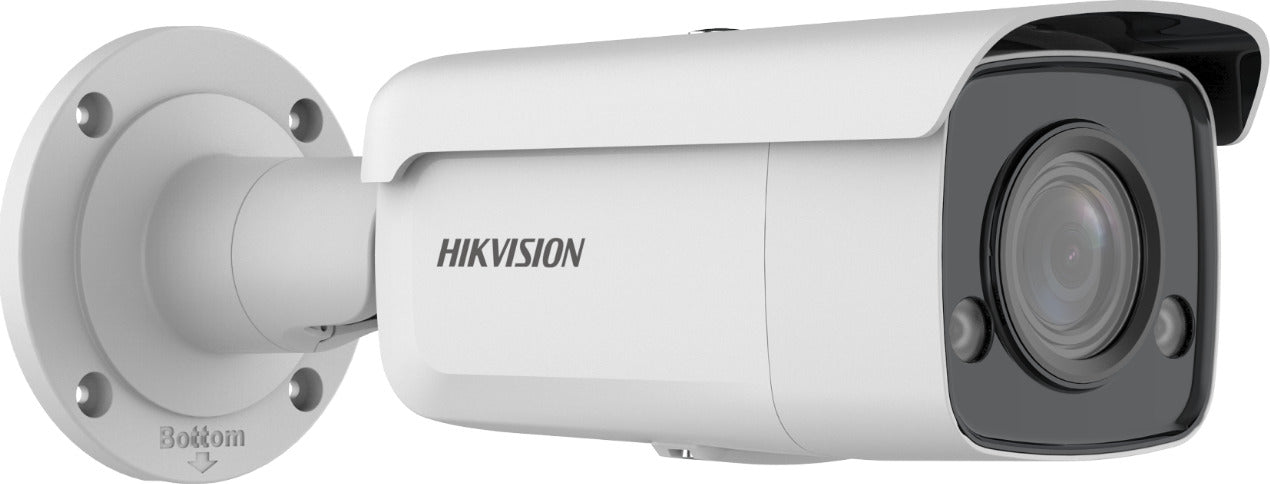 Hikvision  DS-2CD2T87G2-L (2,8mm)