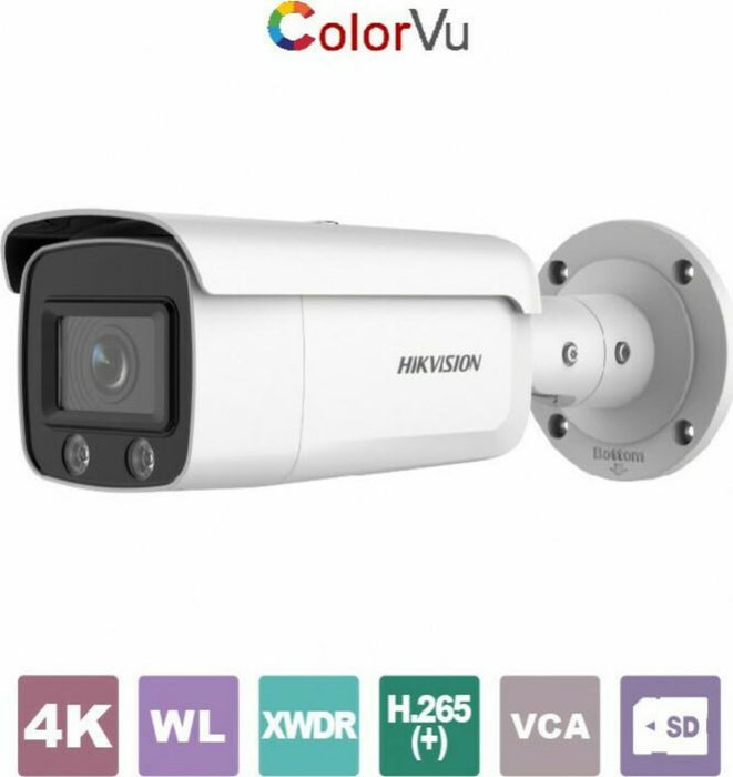 Hikvision   DS-2CD2T87G2-L (4mm)