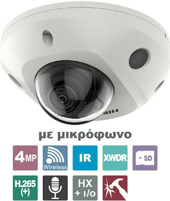 DS-2CD2543G2-IWS IP (2.8mm)